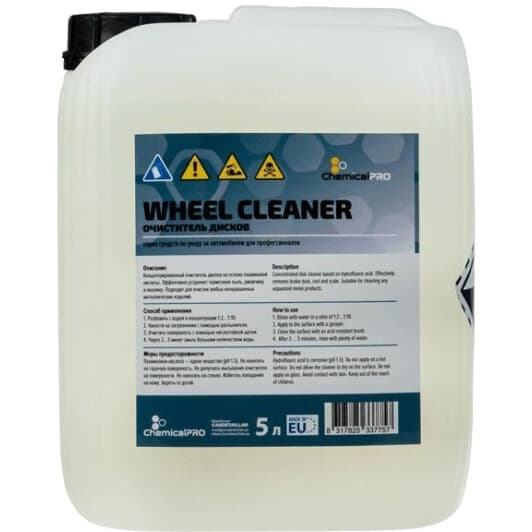 Концентрат очистителя дисков ChemicalPRO CHP33775 5000 мл