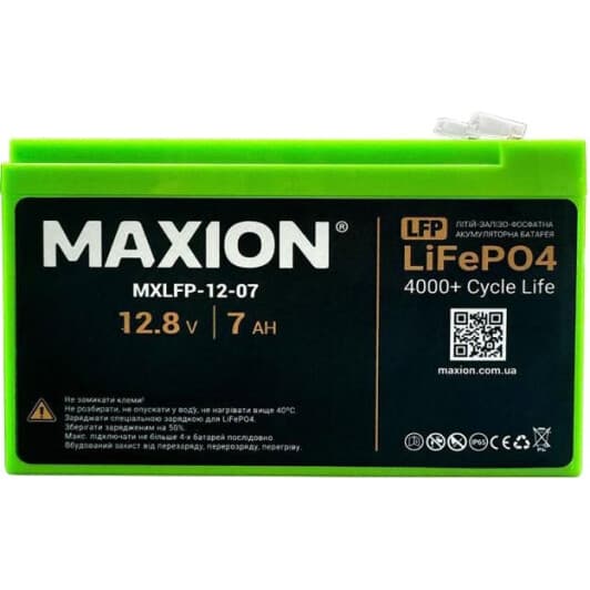 Аккумулятор для ИБП Maxion MXLFP-12-07 7 Ач 12.8 V