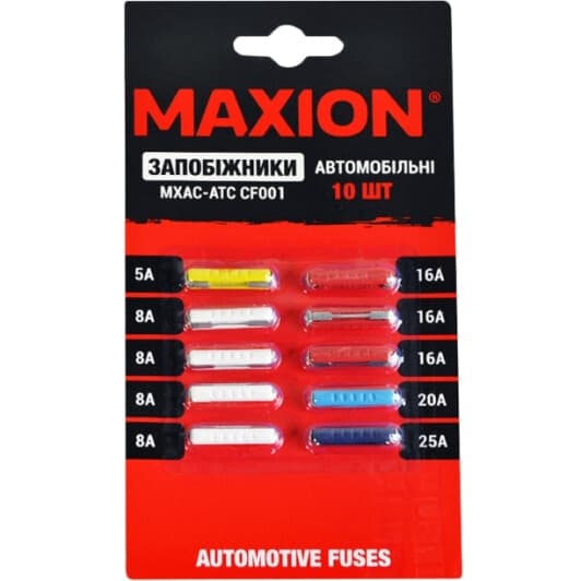 Набір запобіжників Maxion MXAC-ATCCF001 FC 10 шт.