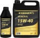 ENGINER 15W-40 моторна олива