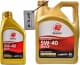 Idemitsu Engine Oil 5W-40 моторна олива