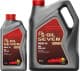 S-Oil Seven Red #9 SN 5W-50 моторна олива