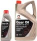 Comma Gear Oil SX 75W-90 трансмісійна олива
