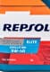 Repsol Elite Evolution 5W-40 (5 л) моторна олива