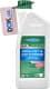 Концентрат антифриза Ravenol HJC Protect FL22 G11 зеленый