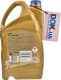 Ravenol HCS 5W-40 (4 л) моторна олива