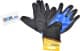 Перчатки рабочие Sigma трикотажные с двойным нитриловым покрытием черные, XL 10" (9443681)