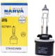 Автолампа Narva H27W/1 PG13 27 W прозора 48041C1