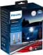 Автолампа Philips X-tremeUltinon LED HB3 / HB4 P20d/P22d 25 W 11005XUWX2