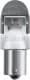 Автолампа Osram LEDriving Premium P21W BA15s 2 W 7556YE-02B