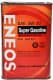 Eneos Super Gasoline SL 5W-30 (1 л) моторна олива