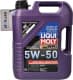 Liqui Moly Synthoil High Tech 5W-50 (5 л) моторное масло