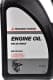 Масло Mitsubishi Engine Oil SN/CF 5W-30