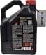 Motul 6100 Synergie+ 10W-40 (4 л) моторное масло