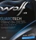 Wolf Guardtech B4 Diesel 10W-40 (4 л) моторное масло