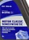 Масло LOTOS Motor Classic Semisynthetic 10W-40