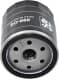 50013099 Kolbenschmidt Оливний фільтр