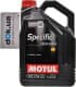 Motul Specific 508 00 509 00 0W-20 (5 л) моторна олива