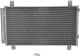 940401 Nissens Радиатор кондиционера для Mitsubishi Grandis
