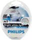Автолампа Philips CrystalVision H7 PX26d 55 W світло-блакитна 12972CVSM