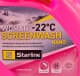 Омивач скла Starline зимовий -22 °С Woman (4 л)