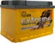 Аккумулятор Extreme 6 CT-63-L EFB Start Stop EEFB631