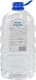 Дистиллированная вода Хімекспрес (5 л)