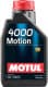 Motul 4000 Motion 10W-30 (1 л) моторна олива