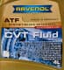 Ravenol CVT Fluid (4 л) трансмиссионное масло