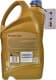 Ravenol CVT Fluid (4 л) трансмиссионное масло