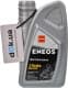 Eneos MAX Performance моторна олива 2T