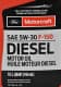 Ford Motorcraft F-150 Diesel Motor Oil 5W-30 моторна олива