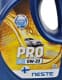 Neste Pro D1 0W-20 (4 л) моторна олива