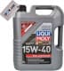Liqui Moly MoS2 Leichtlauf 15W-40 (5 л) моторное масло