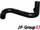 1112000700 JP Group Патрубок клапанной крышки для Volkswagen Passat