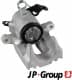 1162000680 JP Group Тормозной суппорт