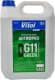 Vitol G11 зелений -40 °C, 5 л (VTA-115) готовий антифриз