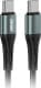 Кабель Amio FullLINK 03915 type-C - type-C 2 м
