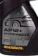 Mannol AF12+ Longlife G12+ красный 5 л (MN4112-5) концентрат антифриза