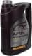 Mannol AF12+ Longlife G12+ красный 5 л (MN4112-5) концентрат антифриза