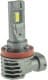 Автолампа Nextone L7 H11 25 W 00001698