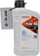 Трансмиссионное масло Rowe Hightec Topgear HC-LS GL-4 GL-5 GL-5 LS 75W-90 синтетическое