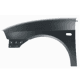 FP6202312 FPS Крыло переднее