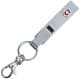 Брелок Victorinox серый 41858