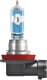 Автолампа Osram Night Breaker Laser H11 PGJ19-2 55 W прозоро-блакитна 64211NL