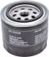 50013395 Kolbenschmidt Масляный фильтр