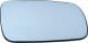 FP0013M54 FPS Стекло наружного зеркала