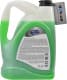 VAMP CT11 G11 зеленый -30 °C, 5 л (7695) готовый антифриз
