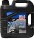 Liqui Moly Motorbike Street 20W-50, 4 л (1696) моторное масло 4T