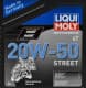 Liqui Moly Motorbike Street 20W-50, 4 л (1696) моторное масло 4T